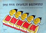 The Five Chinese Brothers