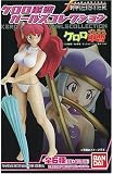 バンダイ figure MEISTER ケロロ軍曹 ガールズコレクション
