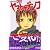 ヤマトナデシコ七変化　（17） (講談社コミックスB (1493巻))