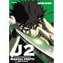 Jubei-Chan 2 - Revelation (Vol. 3)