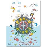 さまぁ~ず×さまぁ~ず DVD-BOX (6・7+特)【完全生産限定版】