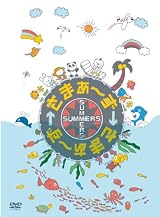 さまぁ~ず×さまぁ~ず DVD-BOX (6・7+特)【完全生産限定版】