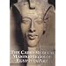 The Cairo Museum: Masterpieces of Egyptian Art