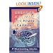 Creating a Climate for Power Learning: 37 Mind-Stretching Activities