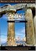 Global Treasures  CORINTH Korinthos Greece
