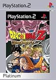 dragon ball z budokai 2 (playstation 2 game)