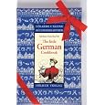 Produkt-Information 