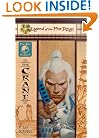 The Crane (Legend of the Five Rings:  Clan War, Third Scroll)