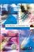 Books : Introduction to Computer Law, 4th Ed.