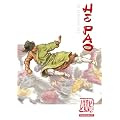 Les voyages de He Pao : L'int�grale : Edition anniversaire