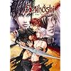 Saihoshi The Guardian Volume 1 (Yaoi) 1st Edition
