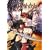 Saihoshi The Guardian Volume 1 (Yaoi) 1st Edition