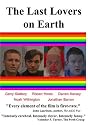 The Last Lovers on Earth