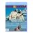 Capricorn One [Blu-ray] [1976]