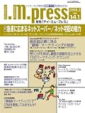 ��֥��������ࡦ�ץ쥹��2008ǯ2��� ( ���������ࡦ�ץ쥹 ) 
	���ʡ��� 2,000�̾�24���ְ����ȯ��
