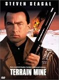 On Deadly Ground [Region 2]