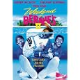 Weekend at Bernie's II by 