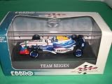 EBBRO 139 1/43 フォーミュラー ニッポン TEAM 5ZIGEN Pearl White ZIGEN