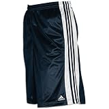 adidas Mens SG Hebron Short