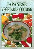 Japanese Vegetable Cooking
