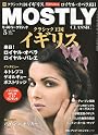 MOSTLY CLASSIC (モーストリー・クラシック) 2010年 05月号 [雑誌]