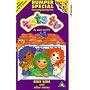 Tots TV - Bike Ride
