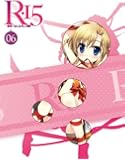 R-15 Blu-ray 第6巻