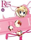 R-15 Blu-ray 第6巻