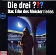 Drei Fragezeichen - Folge 103: Das Erbe des Meisterdiebes