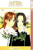 Used : Kare Kano: His and Her Circumstances, Vol. 9