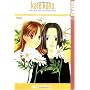 Kare Kano: His and Her Circumstances, Vol. 9