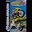 Manx TT SuperBike - Saturn - PAL