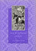 Jesus in the Eyes of the Sufis