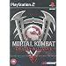 Mortal Kombat: Deadly Alliance (PS2)