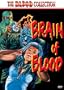 Brain of Blood