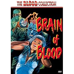 Brain of Blood by 