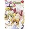 Watch some GREAT Anime (Japanese Animation)