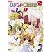Digi Charat Nyo!, Vol. 1: Nyo Arrival