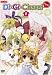 Search : Digi Charat Nyo!, Vol. 1: Nyo Arrival