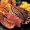 Omaha Steaks The Complete Treat