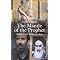 Islamic History