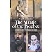 Modern Iranian Politics Primer 2