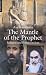 Books : The Mantle of the Prophet: Religion and Politics in Iran