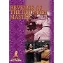 NEW Revenge Of The Drunken Master (DVD) 