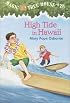 High Tide in Hawaii (Magic Tree House 28)