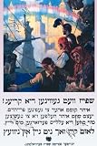 Art Poster, Food Will Win the War: You Came Seeking Freedom - 18.75 x 27.5