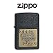Kitchen & Housewares : Black Crackle, Zippo Brass Emblem