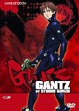 Gantz - Vol. 1 [UK IMPORT] - Daisuke Namikawa