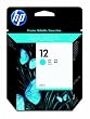 HP 12 Cyan Ink Cartridge in Retail Packaging