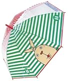 スモールプラネット かさ USAVICH 55CM UVUM 1cm